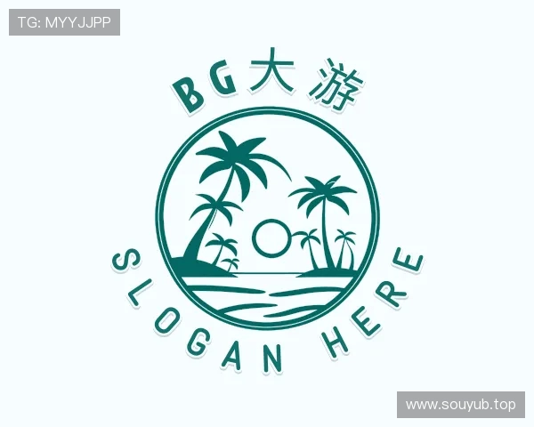 认识BG平台